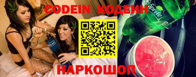 прущие крисы Кингисепп