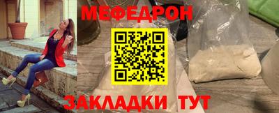 прущие крисы Кингисепп