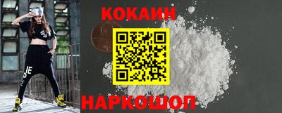 тгк Кинель