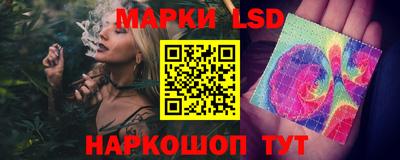 тгк Кинель