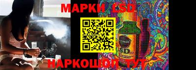 прущие крисы Кингисепп