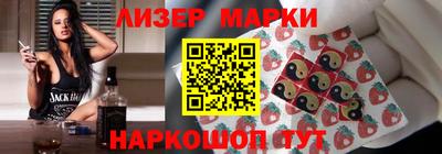 сатива Кимры
