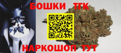 сатива Кимры