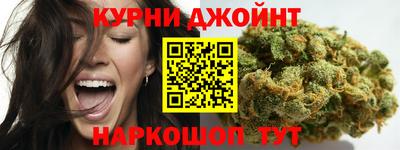 прущие крисы Кингисепп