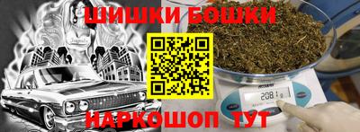 тгк Кинель