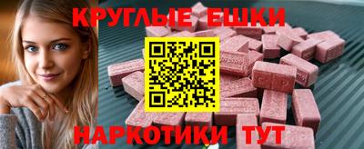 сатива Кимры