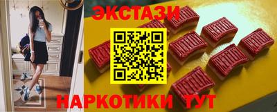 сатива Кимры