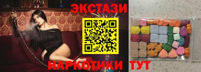 гашишное масло Конаково