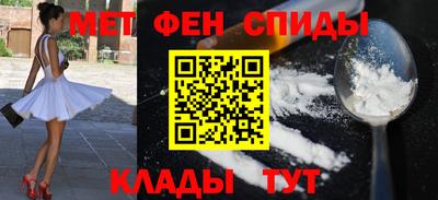 сатива Кимры