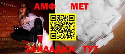 тгк Кинель