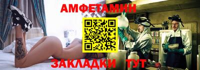 сатива Кимры