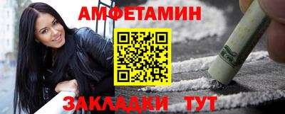 прущие крисы Кингисепп