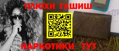 тгк Кинель