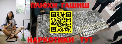 сатива Кимры