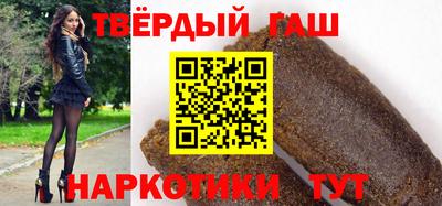 прущие крисы Кингисепп