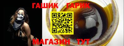 a pvp Комсомольск-на-Амуре