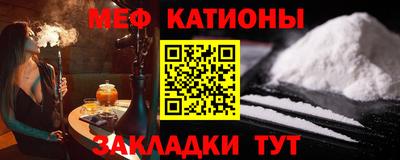 прущие крисы Кингисепп